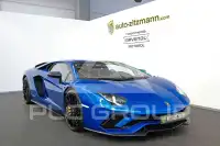 2023 Lamborghini Aventador