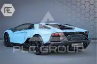2023 Lamborghini Aventador