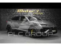 2023 Lamborghini Urus