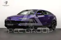 2023 Lamborghini Urus