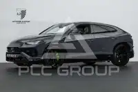 2023 Lamborghini Urus