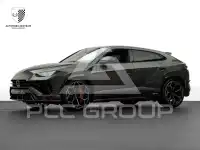 2023 Lamborghini Urus