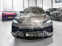2023 Lamborghini Urus