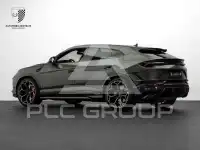 2023 Lamborghini Urus