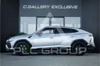 2023 Lamborghini Urus