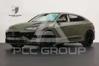 2023 Lamborghini Urus