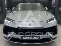 2023 Lamborghini Urus