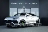 2023 Lamborghini Urus