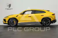 2023 Lamborghini Urus