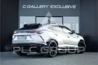 2023 Lamborghini Urus