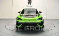 2023 Lamborghini Urus