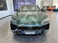 2023 Lamborghini Urus