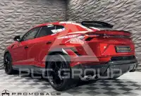 2023 Lamborghini Urus