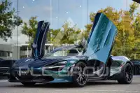 2023 McLaren 720S