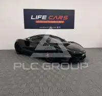 2023 McLaren ARTURA