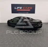 2023 McLaren ARTURA