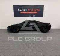 2023 McLaren ARTURA