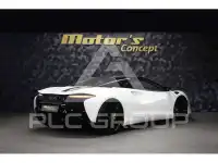 2023 McLaren ARTURA