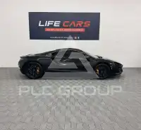 2023 McLaren ARTURA