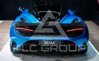 2023 McLaren 750S