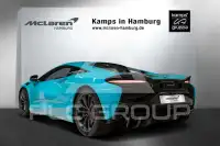 2023 McLaren Other