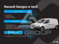 2023 Renault Kangoo