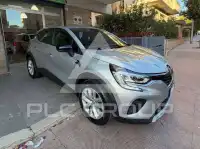 2023 Renault Captur