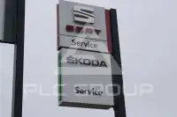 2023 Seat Alteca