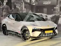 2023 Lotus Eletre