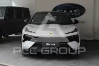 2023 Lotus Eletre
