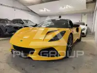 2023 Lotus Emira