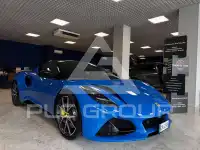 2023 Lotus Emira