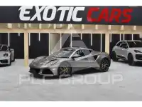 2023 Lotus Emira