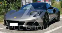 2023 Lotus Emira