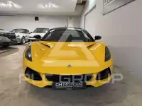 2023 Lotus Emira