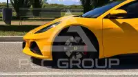 2023 Lotus Emira