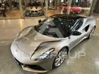 2023 Lotus Emira