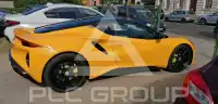 2023 Lotus Emira