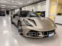 2023 Lotus Emira