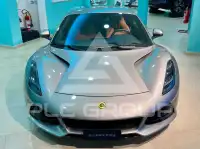 2023 Lotus Emira