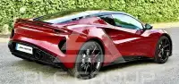 2023 Lotus Emira