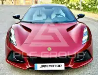 2023 Lotus Emira