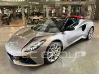 2023 Lotus Emira