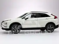 2024 Mitsubishi ECLIPSE