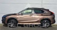 2024 Mitsubishi ECLIPSE