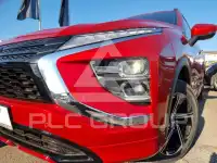 2024 Mitsubishi ECLIPSE