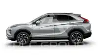 2024 Mitsubishi ECLIPSE
