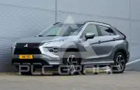 2024 Mitsubishi ECLIPSE