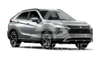 2024 Mitsubishi ECLIPSE