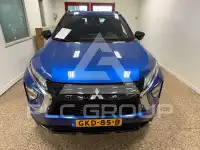 2024 Mitsubishi ECLIPSE